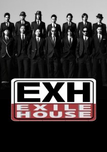 EXH〜EXILE HOUSE〜 [DVD](中古品)