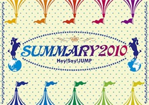 SUMMARY 2010 [DVD](中古品)