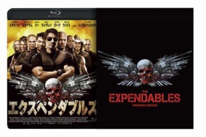 エクスペンダブルズ　Premium-Edition [Blu-ray](中古品)