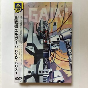 EMOTION the Best 重戦機エルガイム DVD-BOX1(中古品)