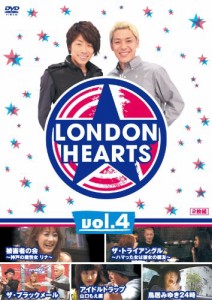 ロンドンハーツ vol.4 [DVD](中古品)