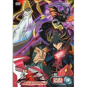 遊☆戯☆王5D’s DVDシリーズ DUELBOX【11】(中古品)