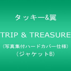 TRIP & TREASURE (写真集付ハードカバー仕様)(ジャケットB)(中古品)