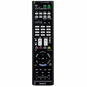 ソニー 学習リモコン RM-PLZ530D : テレビ/レコーダーなど最大8台操作可能 (中古品)