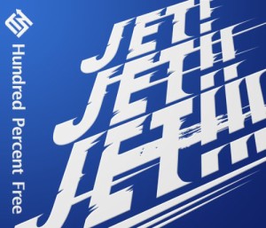 JET!JET!!JET!!!(初回限定盤)(中古品)