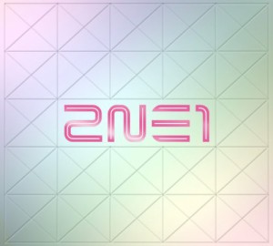 2NE1（DVD付）(中古品)