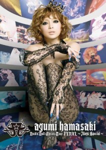 ayumi hamasaki Rock'n'Roll Circus Tour FINAL 〜7days Special〜 [DVD](中古品)