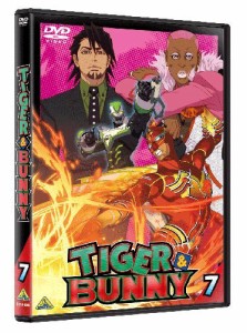 TIGER&BUNNY(タイガー&バニー) 7 [DVD](中古品)
