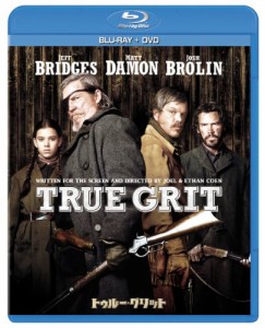 トゥルー・グリット ブルーレイ＆DVDセット [Blu-ray](中古品)