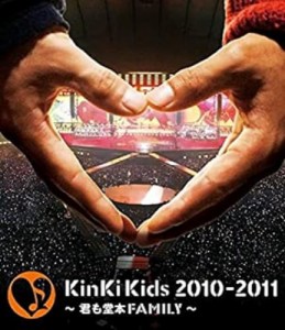 KinKi Kids 2010-2011 ~君も堂本FAMILY~ 【Blu-ray】(中古品)