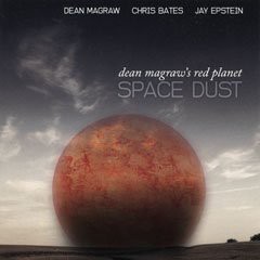 Space Dust(中古品)