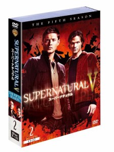 SUPERNATURAL / スーパーナチュラル 〈フィフス・シーズン〉セット2 [DVD](中古品)