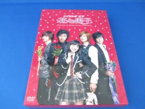 メイキング オブ 花より男子〜Boys Over Flowers [DVD](中古品)