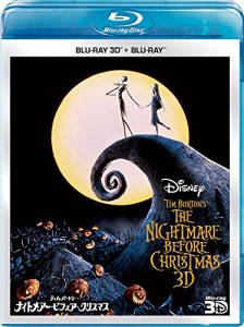 ナイトメアー・ビフォア・クリスマス 3Dセット [Blu-ray](中古品)