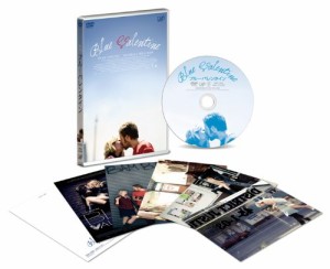 ブルーバレンタイン [DVD](中古品)