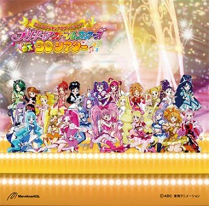 プリキュアオールスターズ3Dシアター: Come on!プリキュアオールスターズ(中古品)