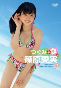 つぐみ [DVD](中古品)