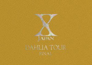 X JAPAN DAHLIA TOUR FINAL完全版 初回限定コレクターズBOX [DVD](中古品)