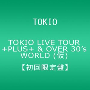 TOKIO OVERPLUS【初回限定盤】 [DVD](中古品)