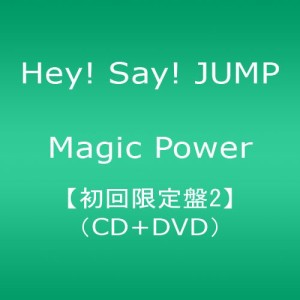 Magic Power【初回限定盤2】(中古品)