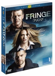 FRINGE / フリンジ 〈ファースト・シーズン〉セット1 [DVD](中古品)