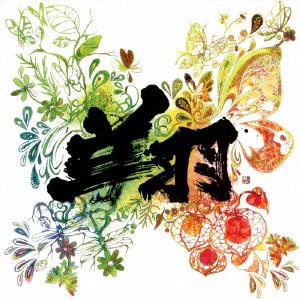 翔(初回限定盤)(DVD付)(中古品)