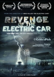 Revenge of the Electric Car [DVD](中古品)