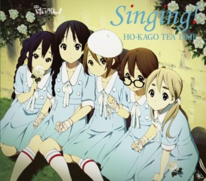 映画「けいおん！」ED曲Singing!(通常盤）(中古品)