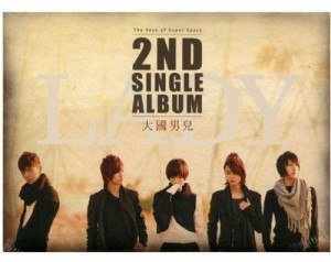 2nd Single - Lady（韓国盤）(中古品)