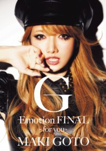 G-Emotion FINAL 〜for you〜 [DVD](中古品)