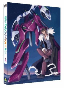 輪廻のラグランジェ 4 (初回限定版) [DVD](中古品)