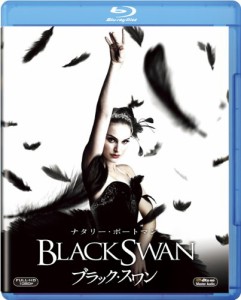 ブラック・スワン [Blu-ray](中古品)