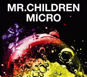 Mr.Children 2001-2005 〈micro〉(初回限定盤)(DVD付)(中古品)