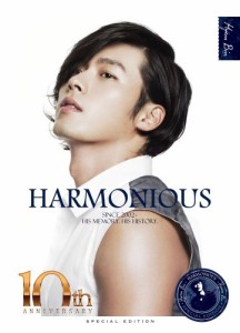 ヒョンビン　デビュー10周年記念コレクションＤＶＤ「HARMONIOUS−HIS MEMO(中古品)