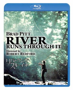 リバー・ランズ・スルー・イット [Blu-ray](中古品)