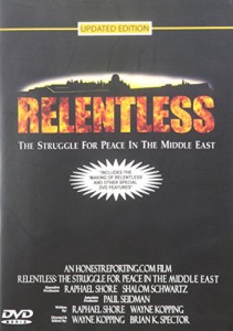 Relentless [DVD](中古品)