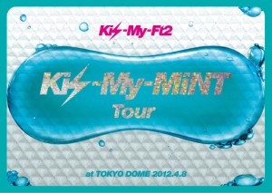 Kis-My-MiNT Tour at 東京ドーム 2012.4.8(3大特典付! 初回生産限定盤) [DV(中古品)