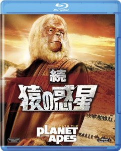 続・猿の惑星 [Blu-ray](中古品)