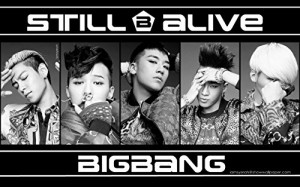 BIGBANGSpecial Edition - Still Alive (ランダムバージョン) (韓国盤)(中古品)