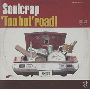 ‘Too hot’ road!(中古品)