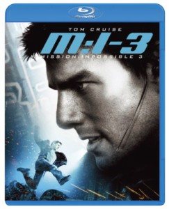 M:i:III [Blu-ray](中古品)