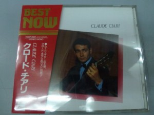 BEST NOW/クロード・チアリ(中古品)