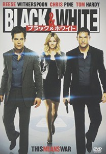 Black&White/ブラック&ホワイト [DVD](中古品)