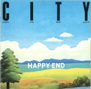 CITY/はっぴいえんどベスト・アルバム(紙ジャケット仕様)(中古品)