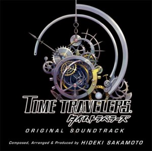 TIME TRAVELERS オリジナルサウンドトラック(中古品)