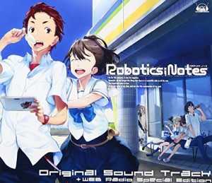 ROBOTICS;NOTES オリジナルサウンドトラック(中古品)