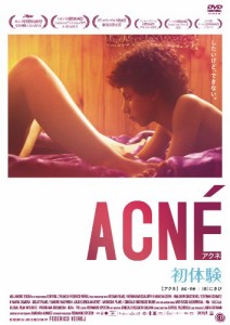 アクネ 初体験 [DVD](中古品)