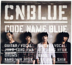 CODE NAME BLUE(初回限定盤)(中古品)