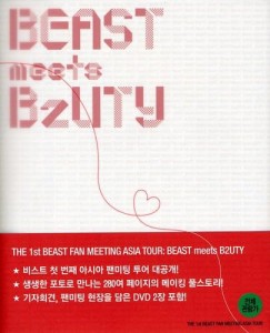 The 1st BEAST Fan Meeting Asia Tour (2DVD + メイキングブック) (初回限 (中古品)