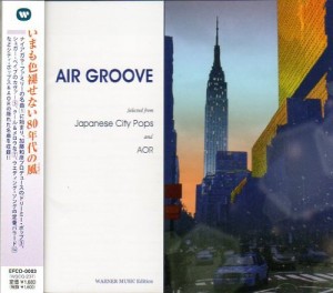 Air Groove Selected From Japanese City Pops And Aor(中古品)